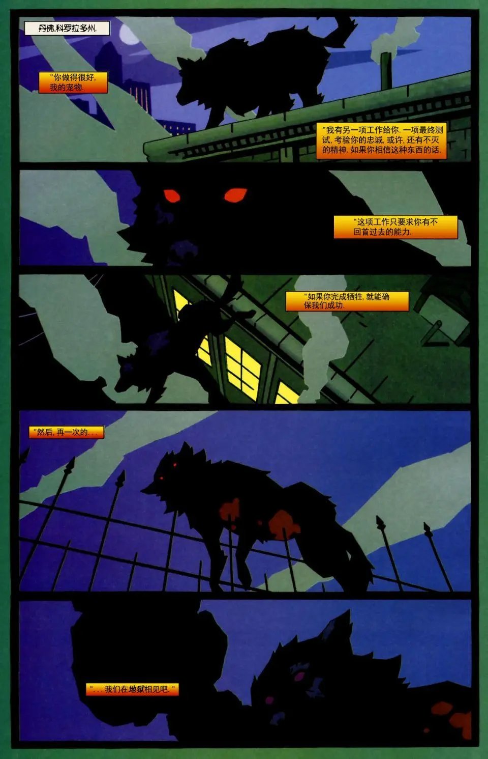 第04卷