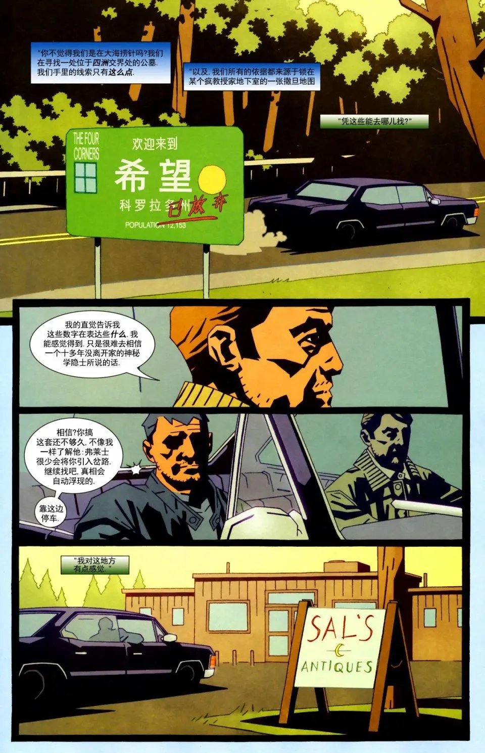 第05卷