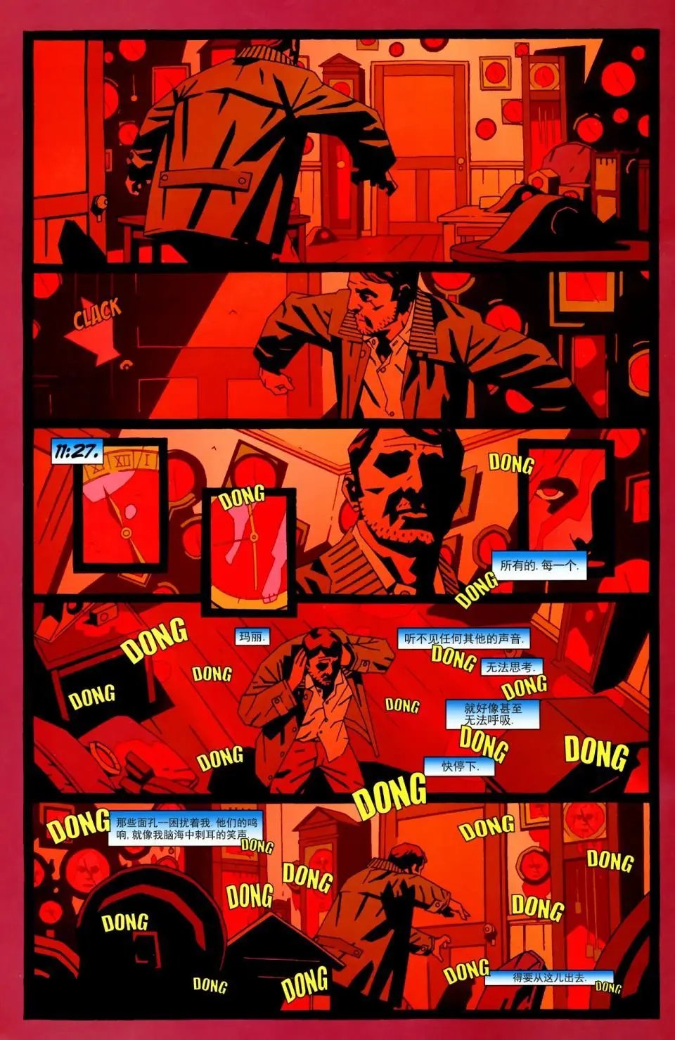 第06卷