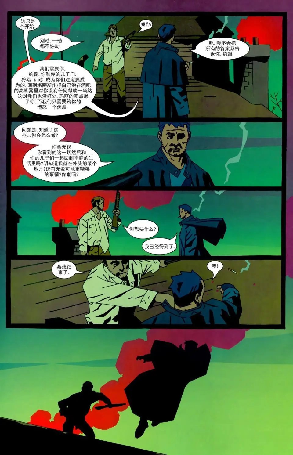 第06卷