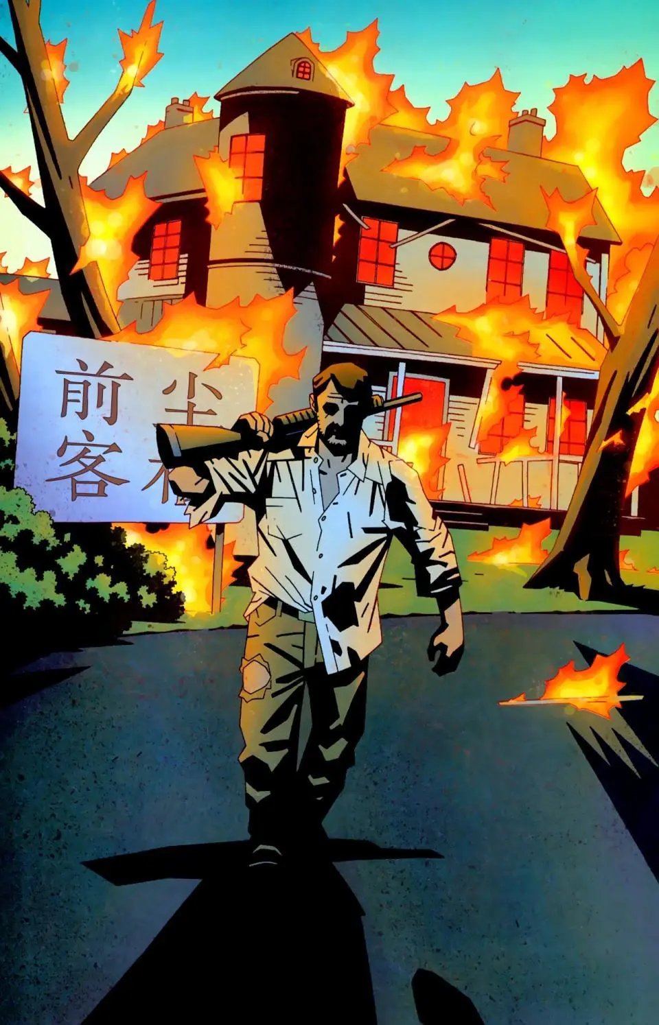 第06卷