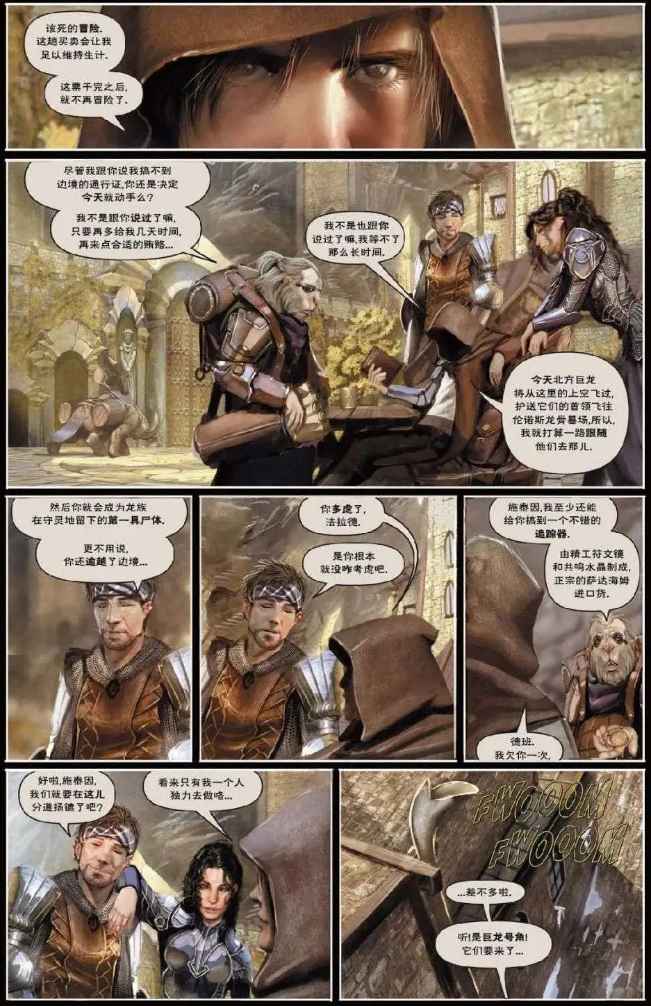 第01卷