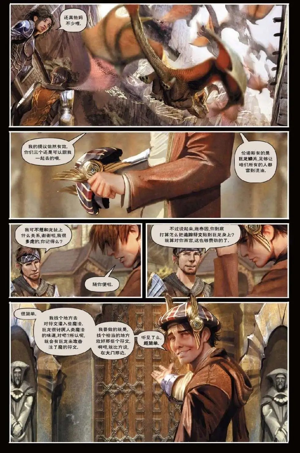 第01卷