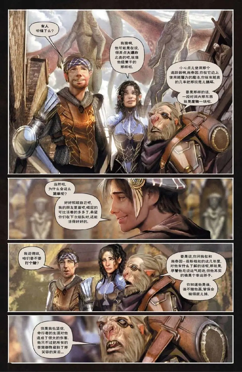第01卷