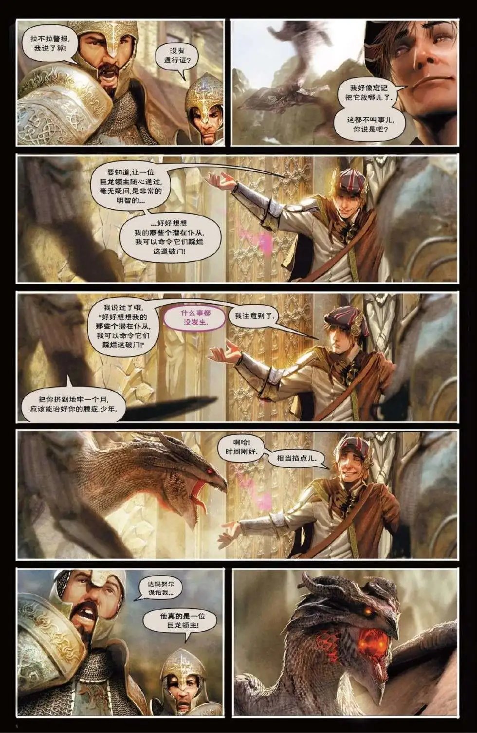 第01卷