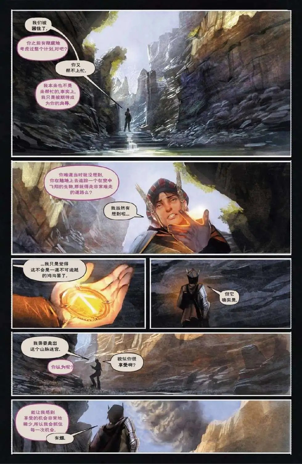 第01卷