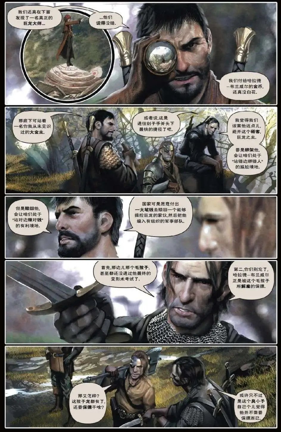 第01卷