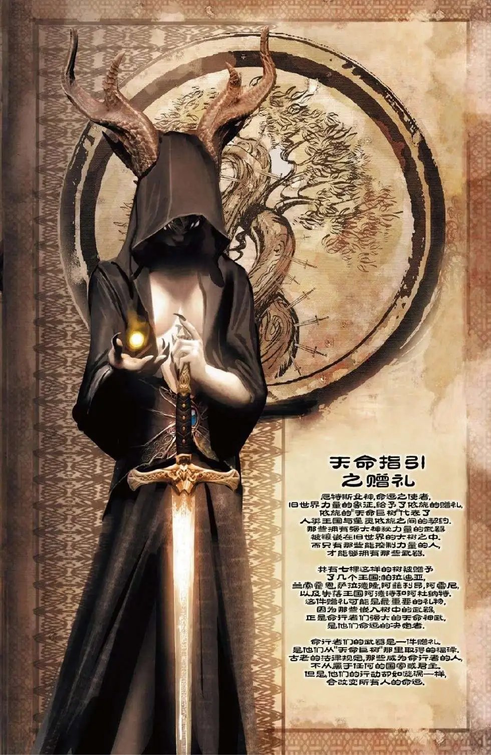 第01卷