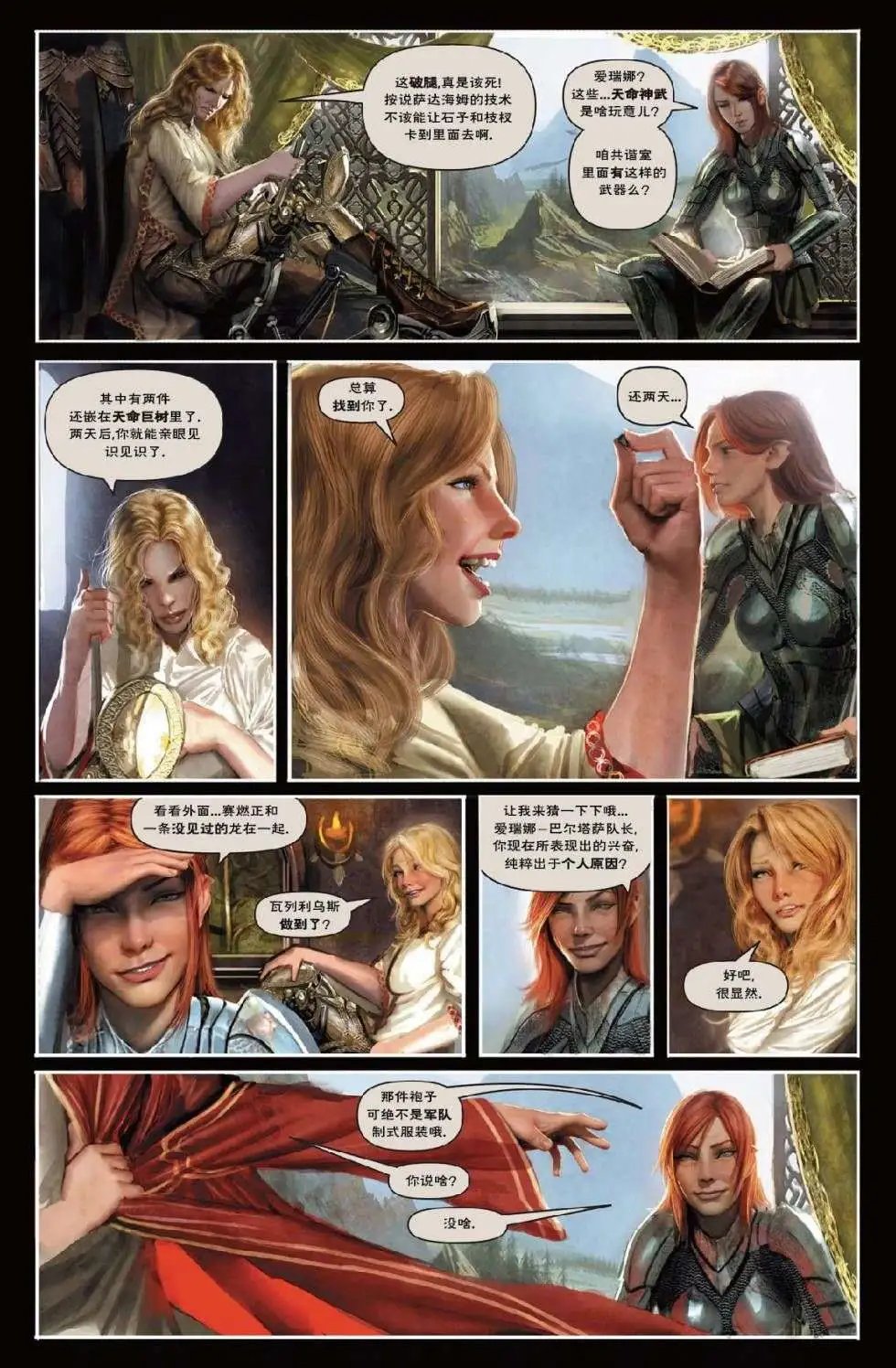 第01卷