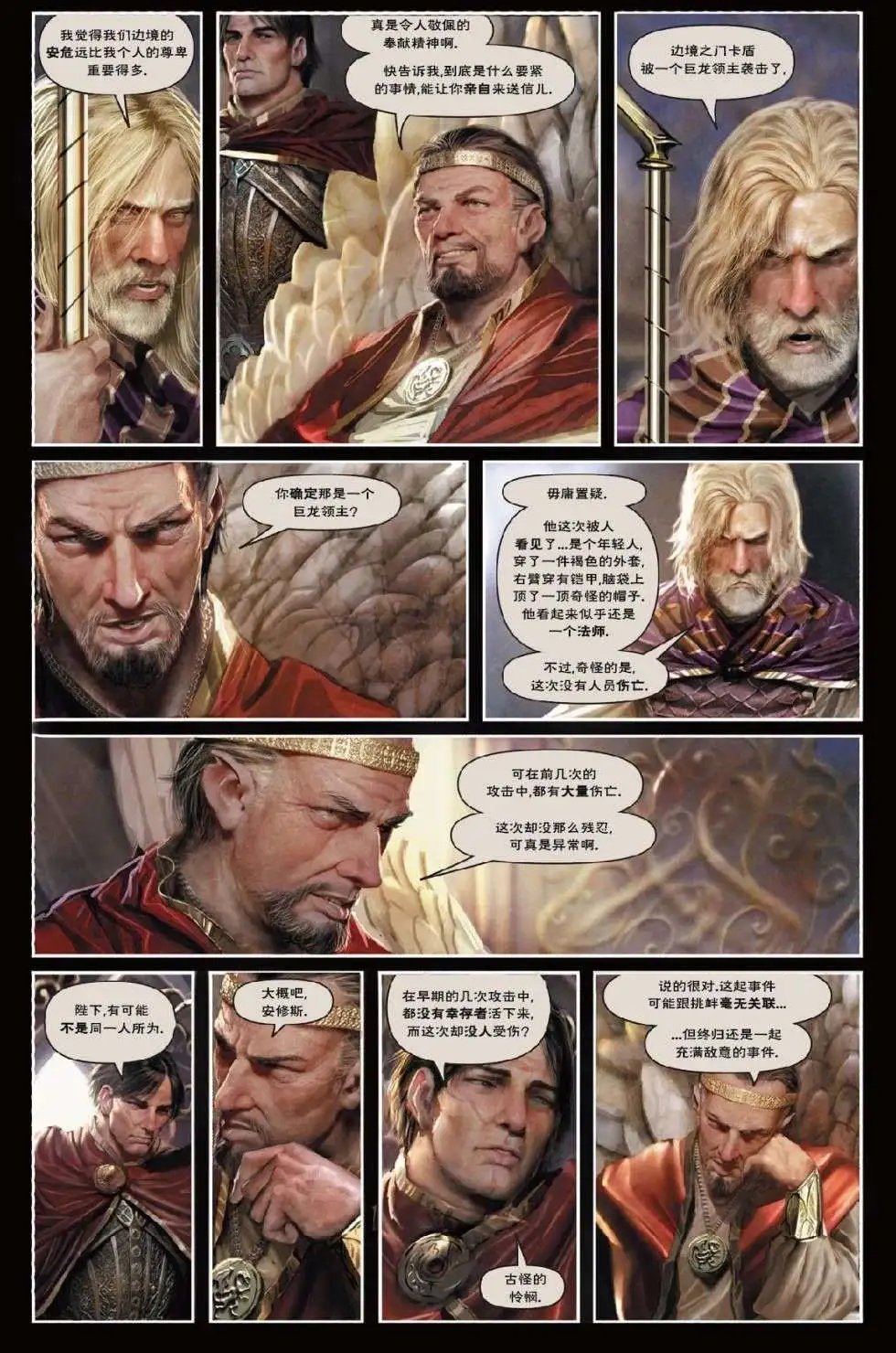 第01卷