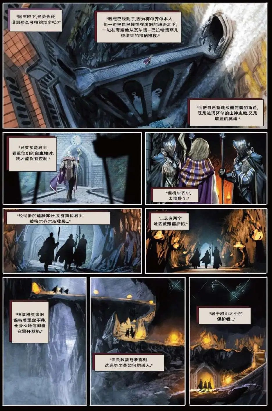 第01卷
