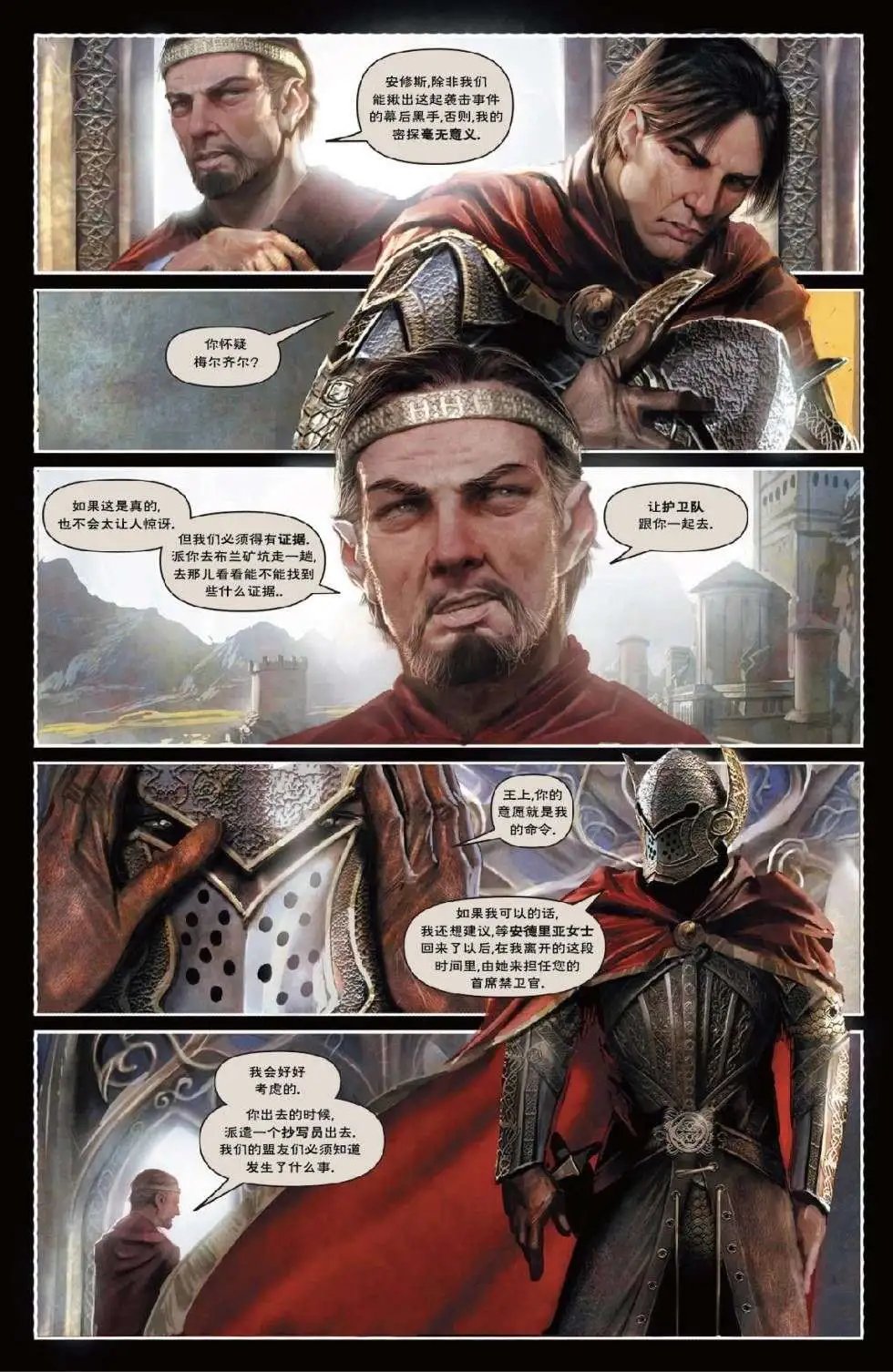 第01卷