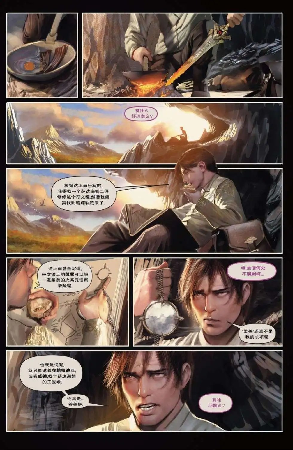 第01卷