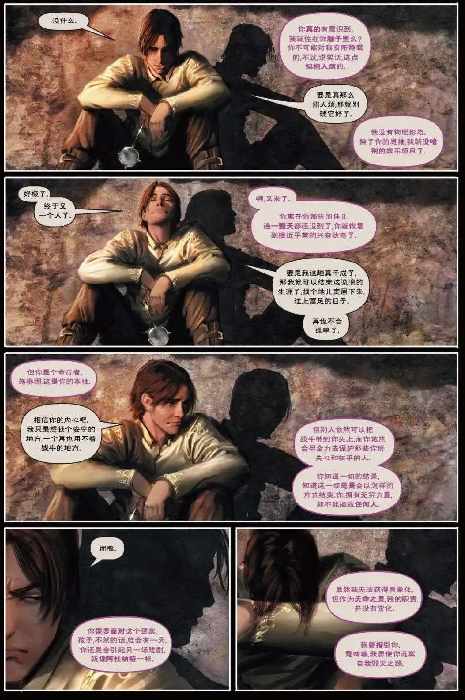 第01卷