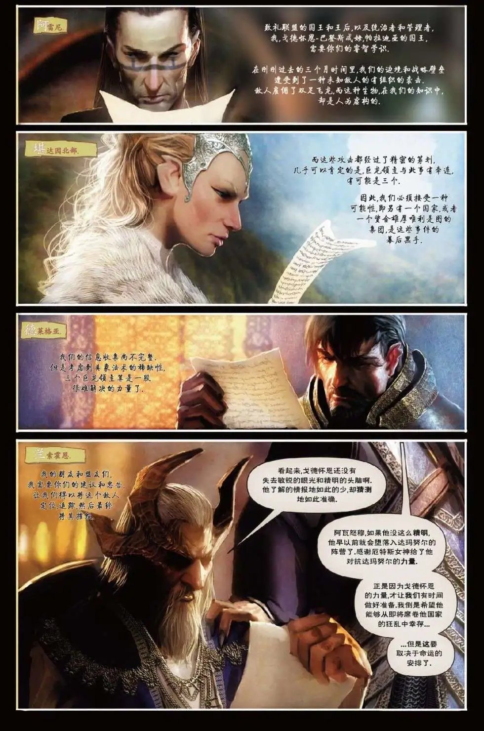 第01卷