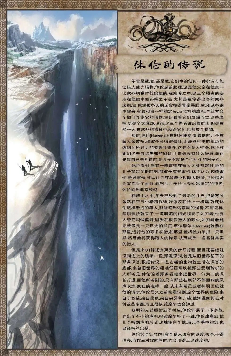 第01卷