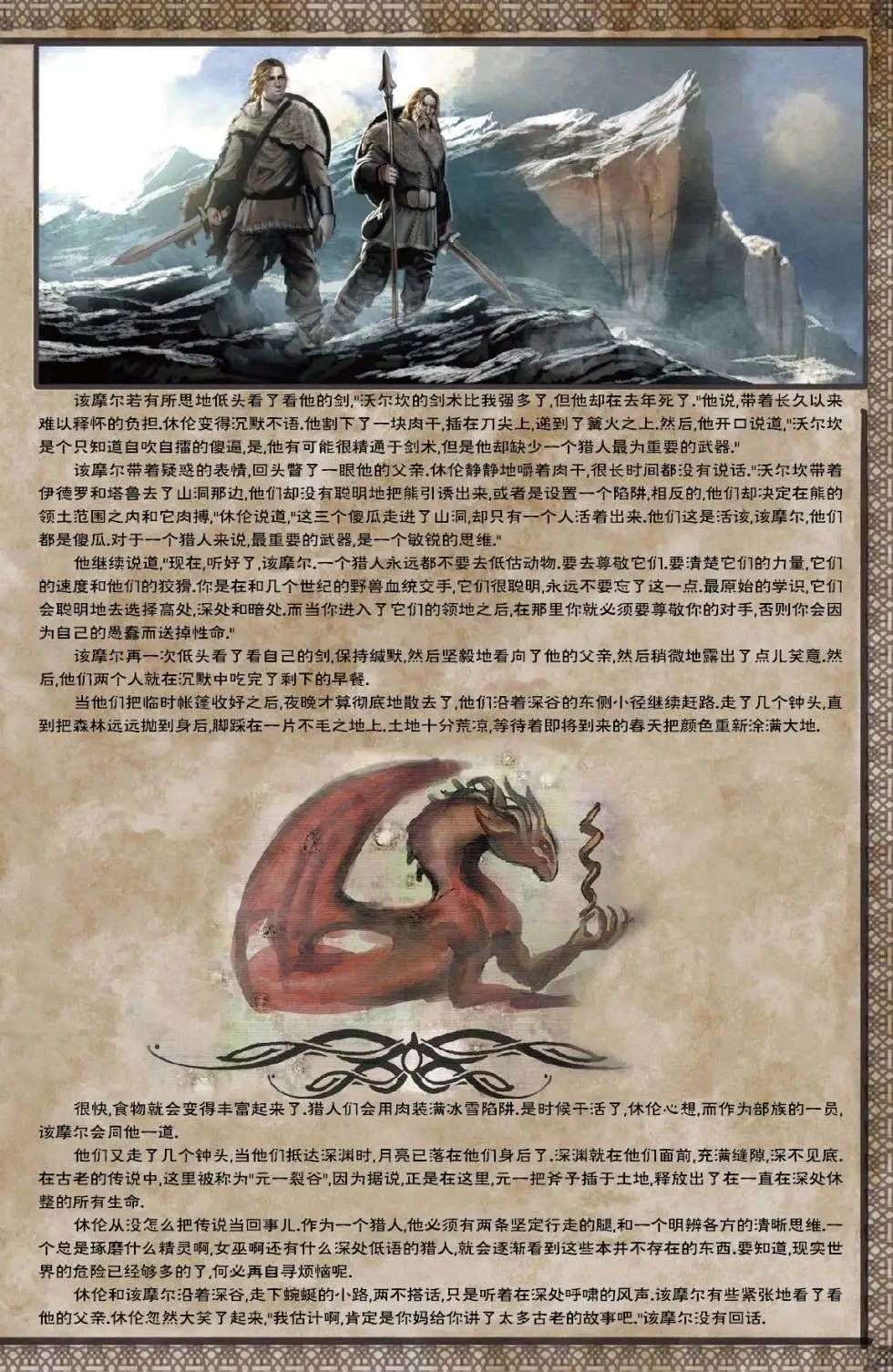 第01卷