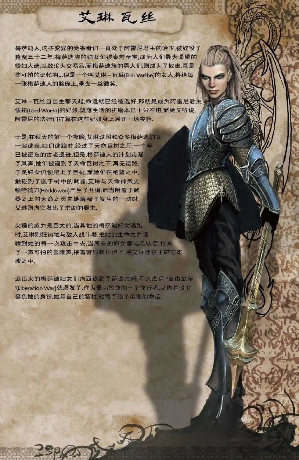第01卷