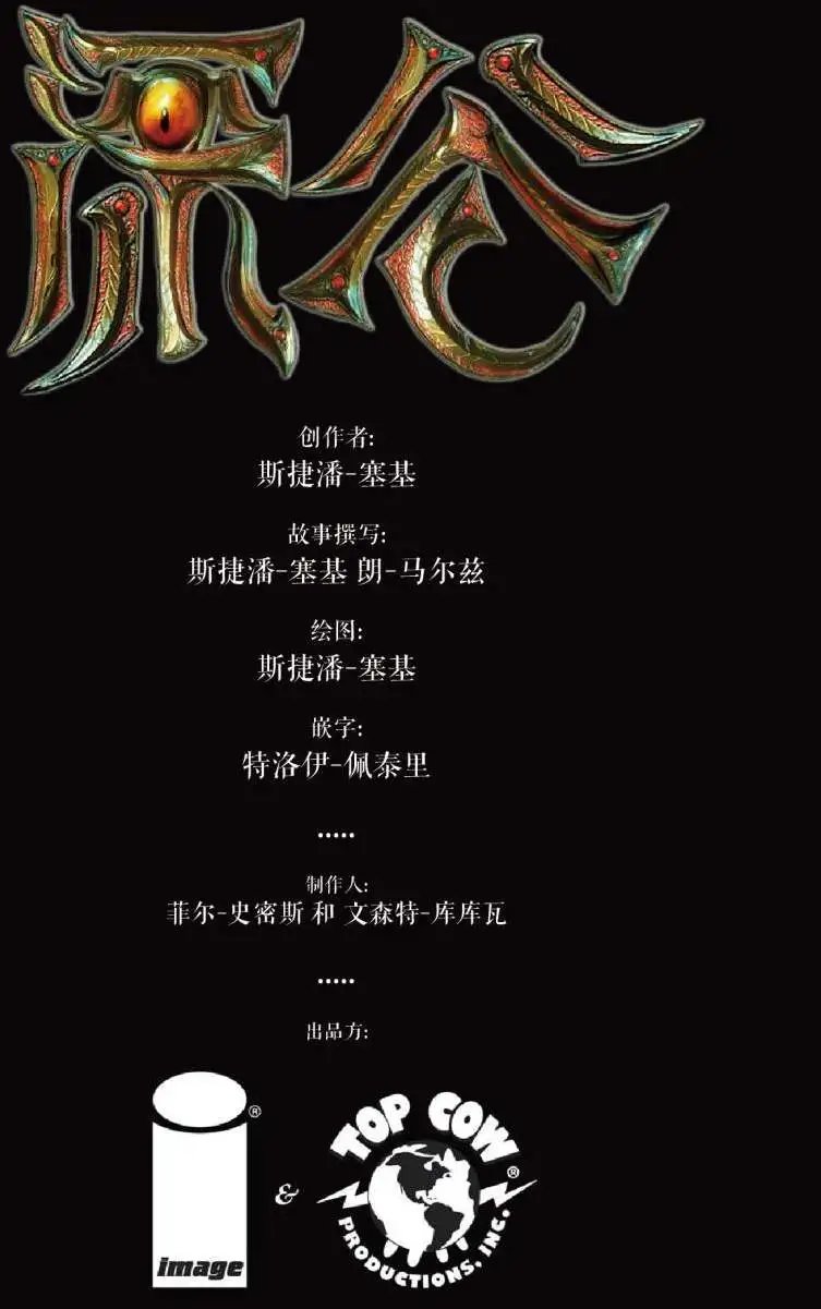 第02卷