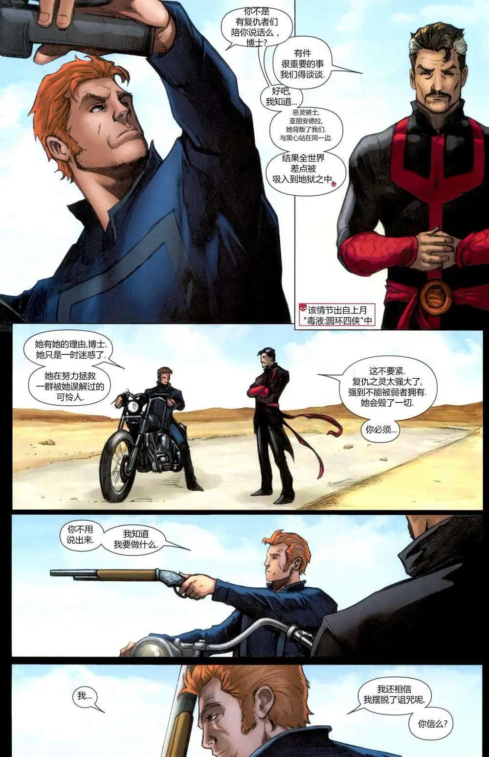 第09卷