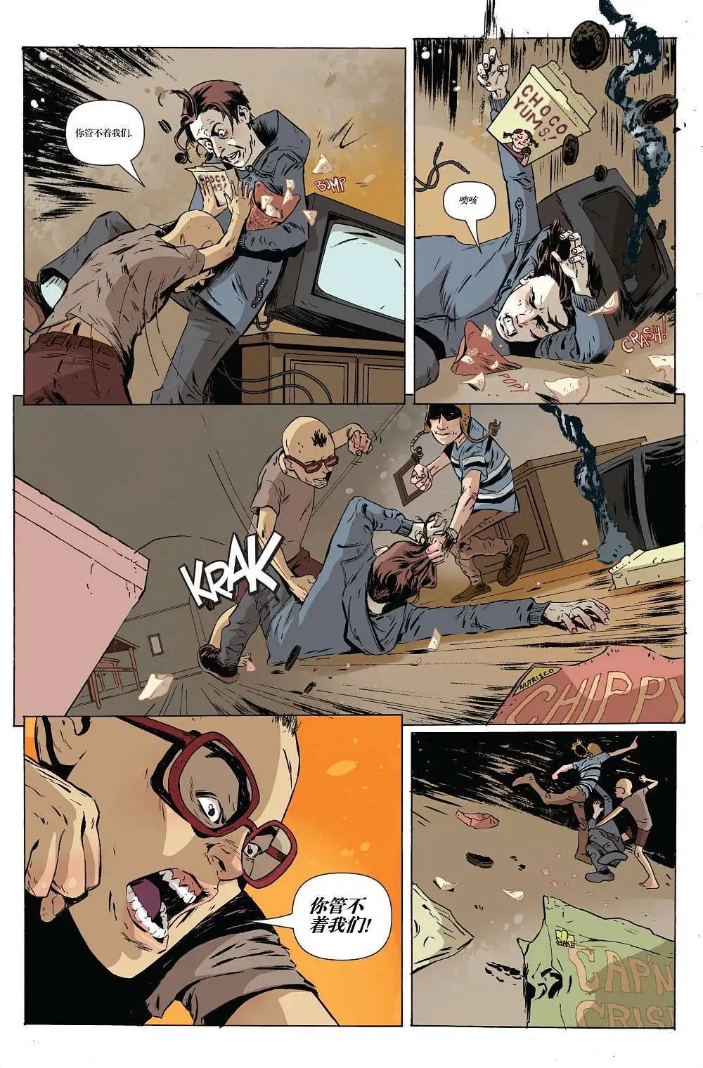 第03卷