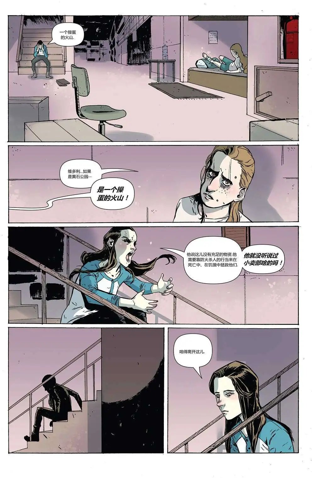 第04卷
