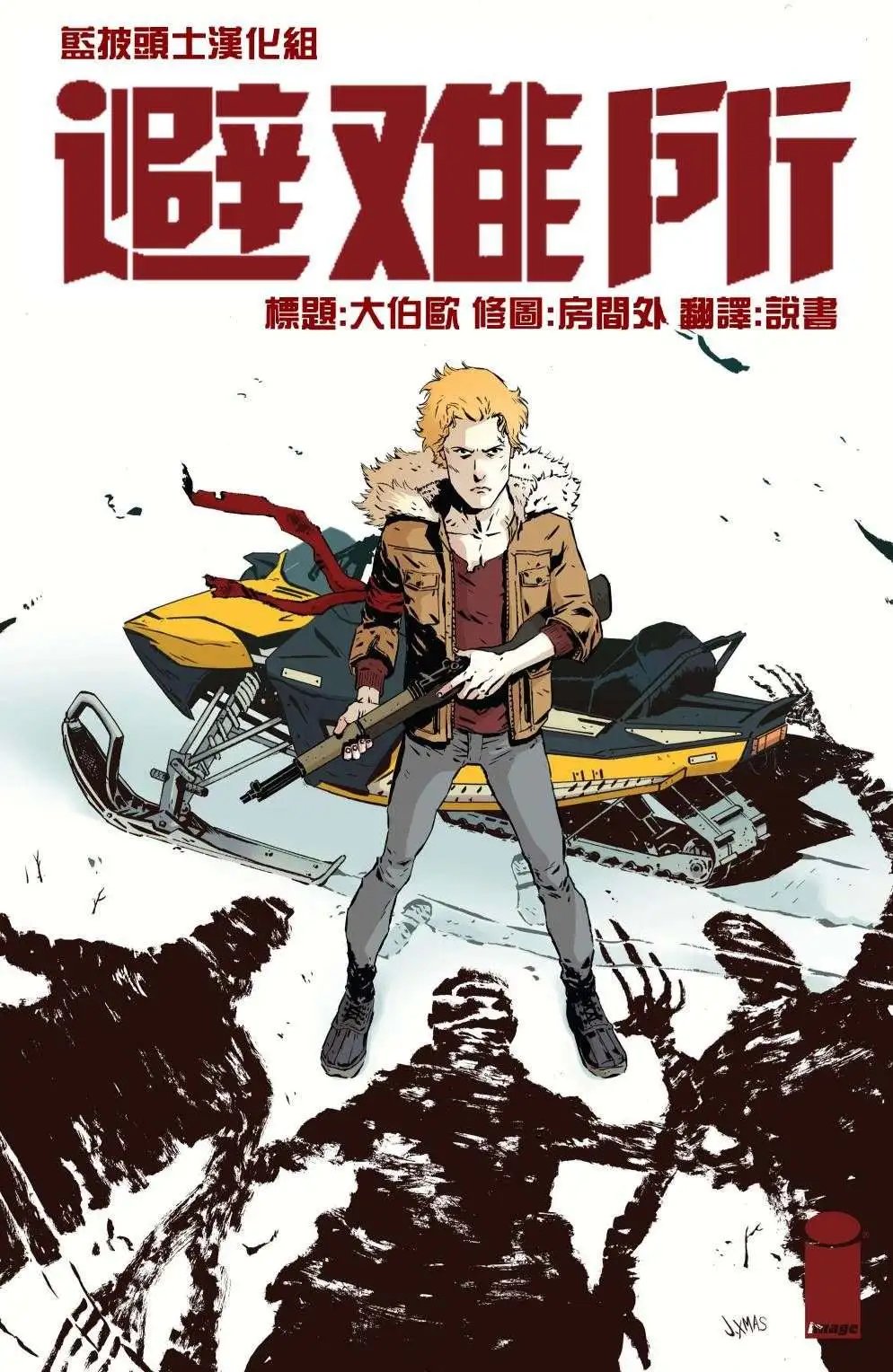 第05卷