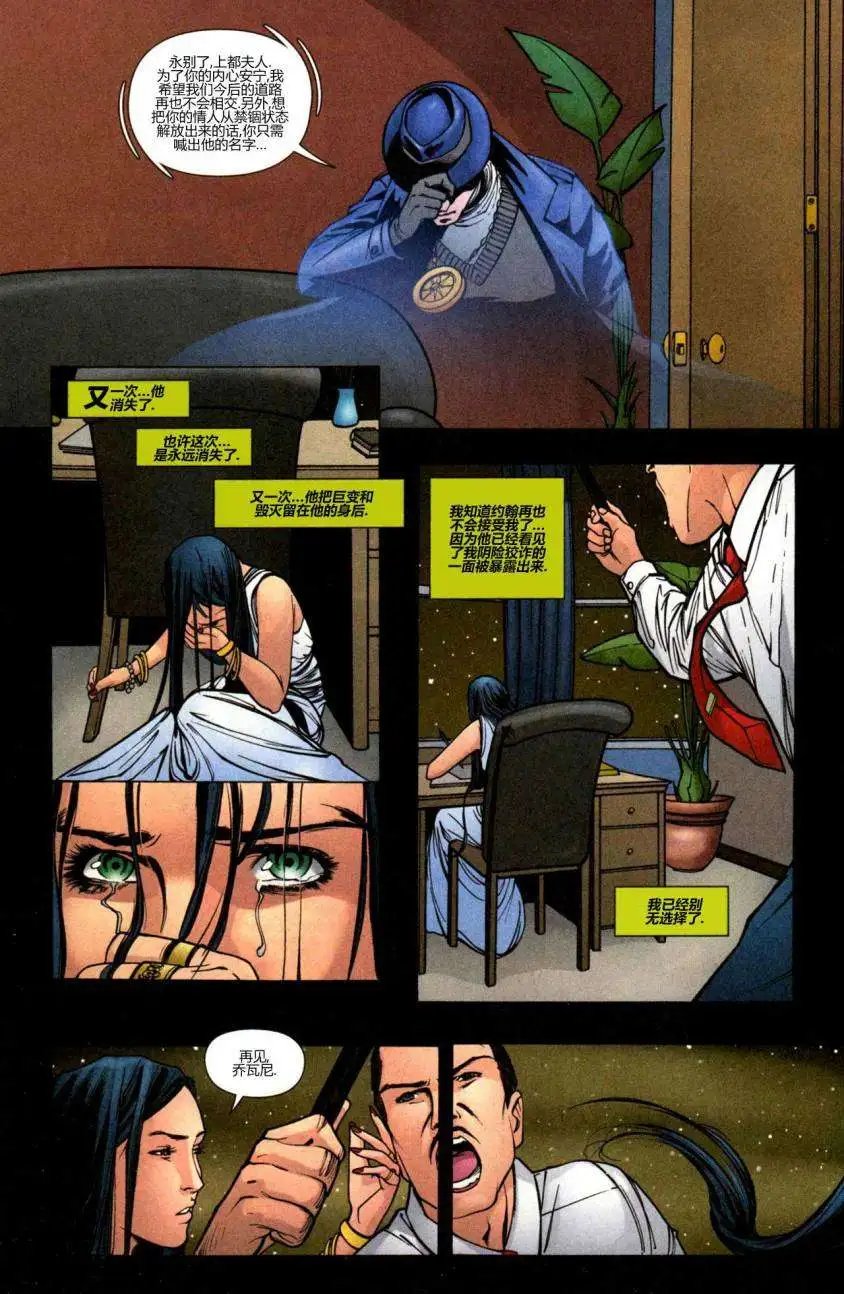 第10卷