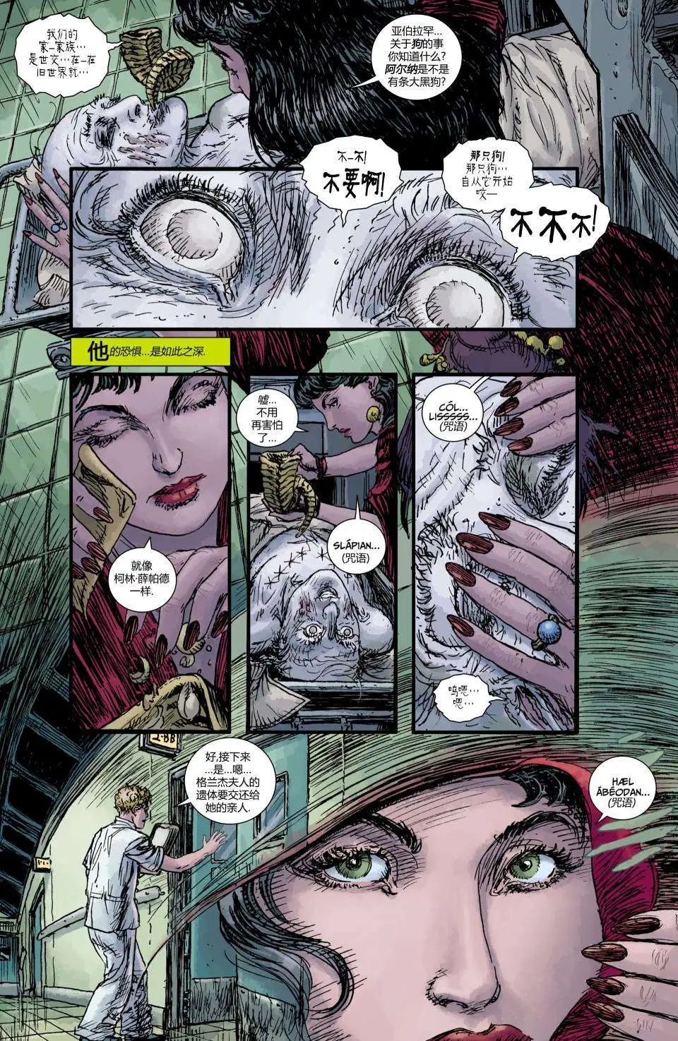第13卷
