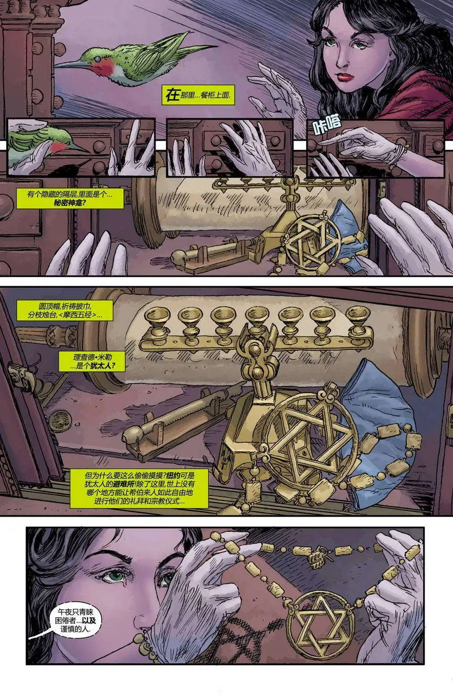 第14卷