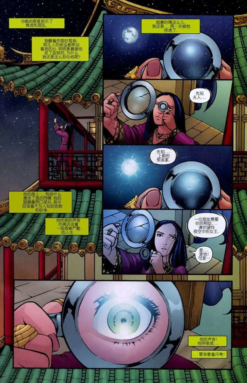 第03卷