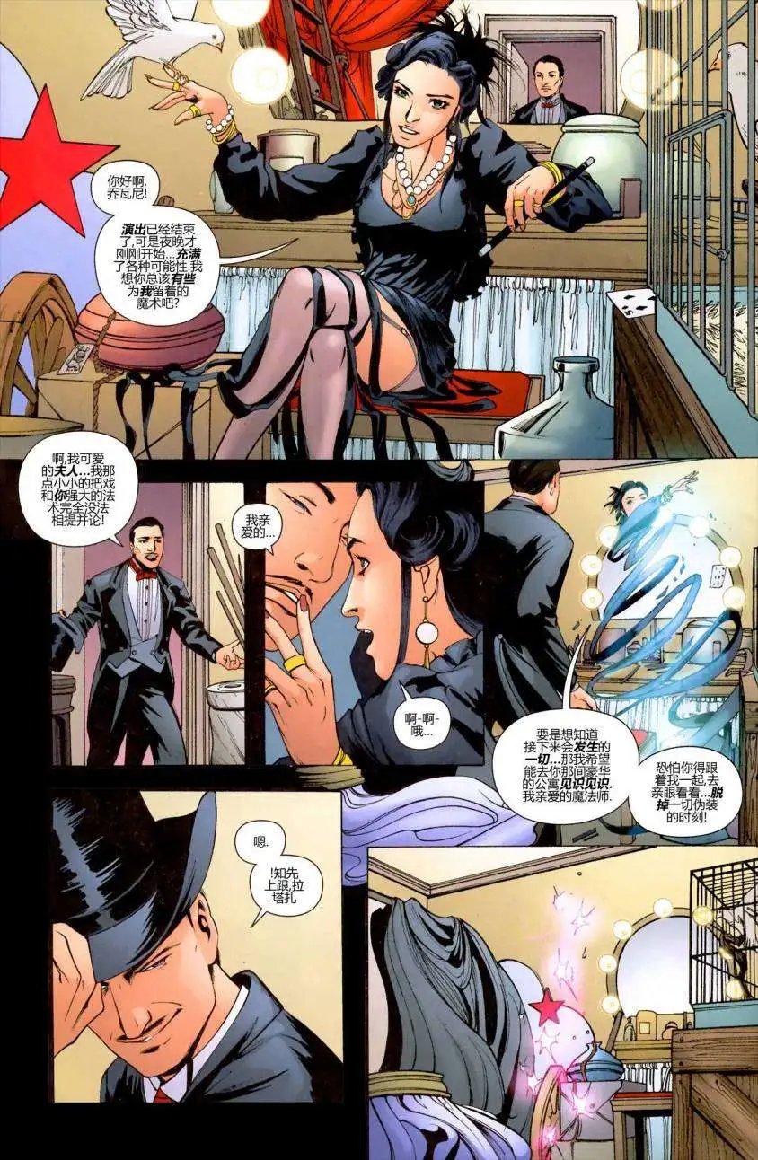 第09卷