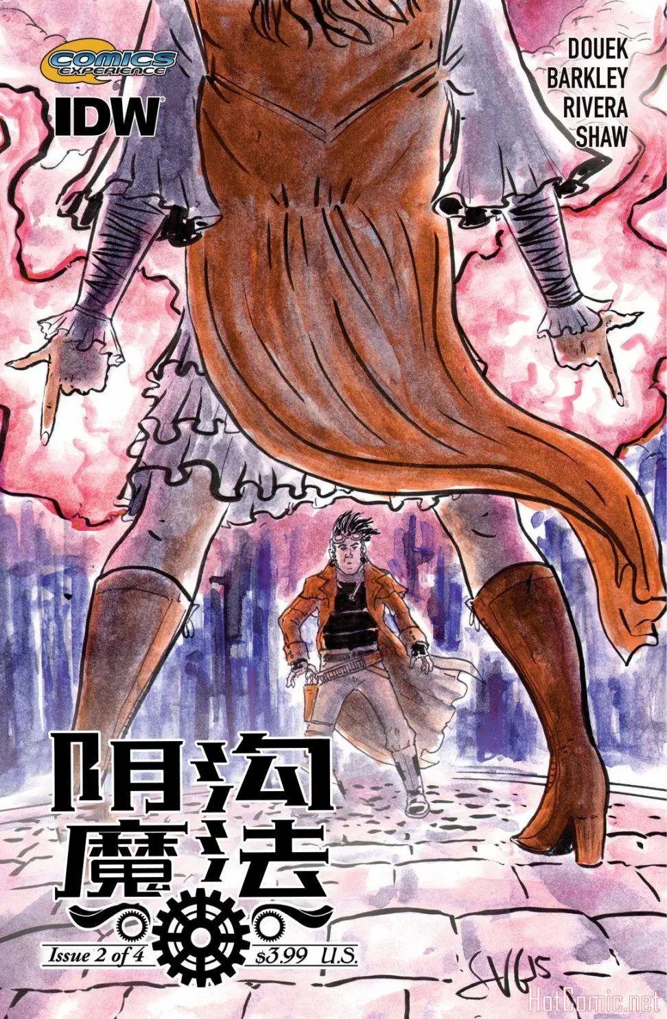 第02卷