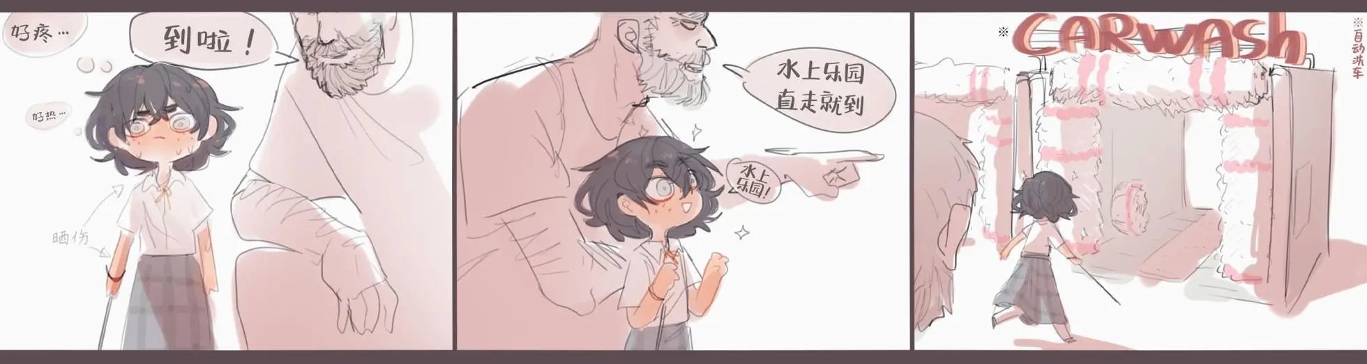 第01话