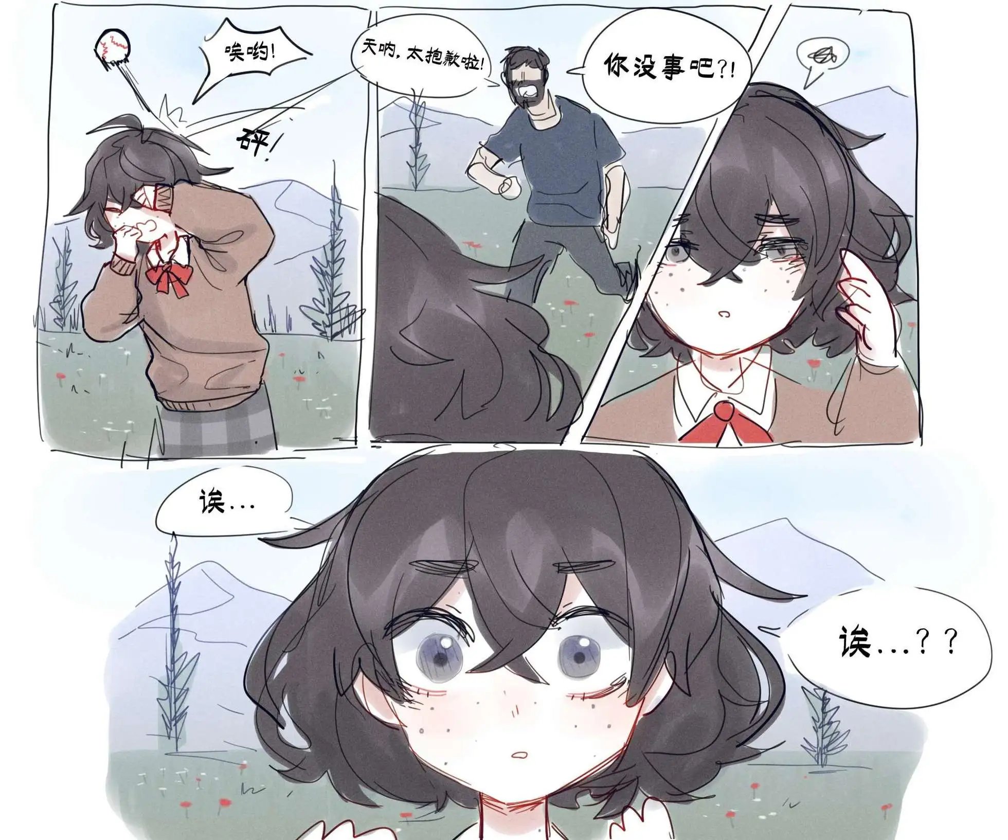 第02话
