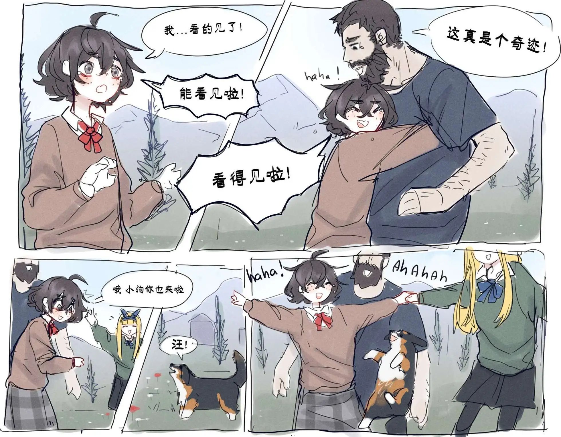 第02话