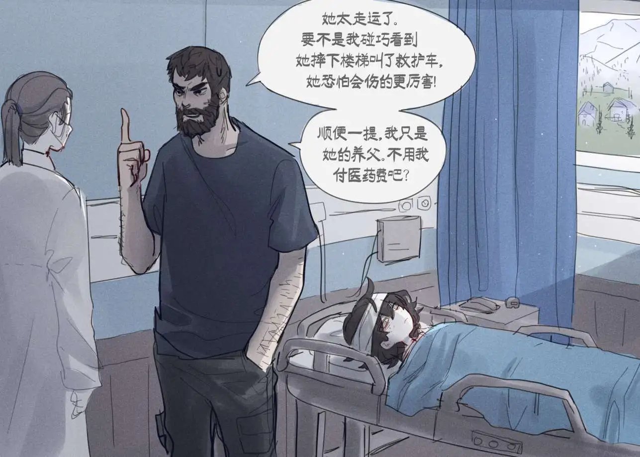 第02话