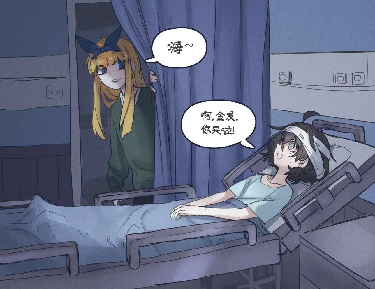 第02话
