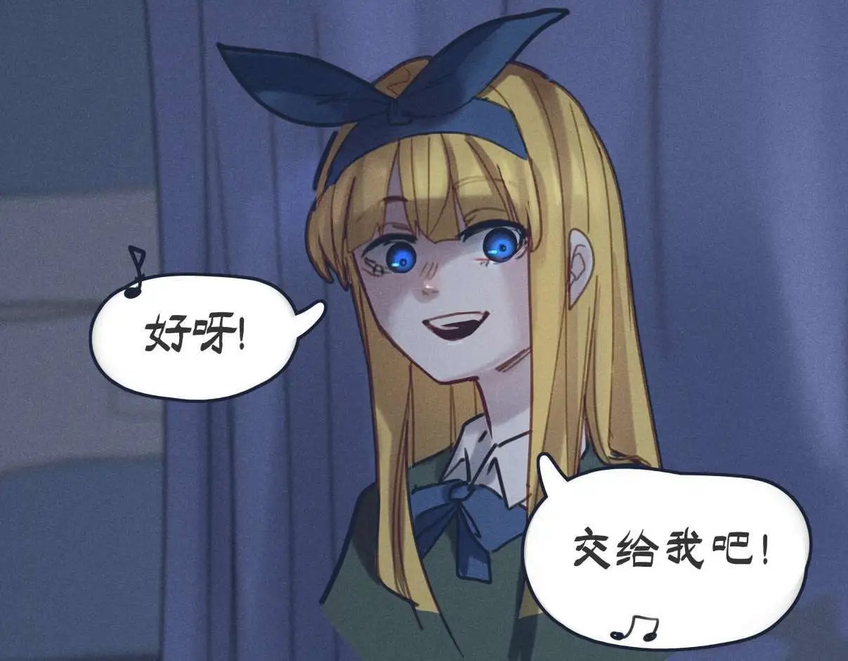 第02话