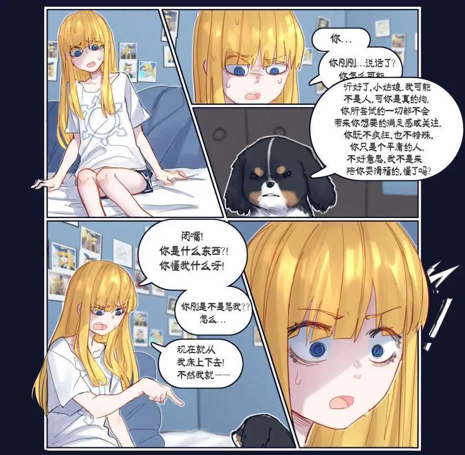 第02话