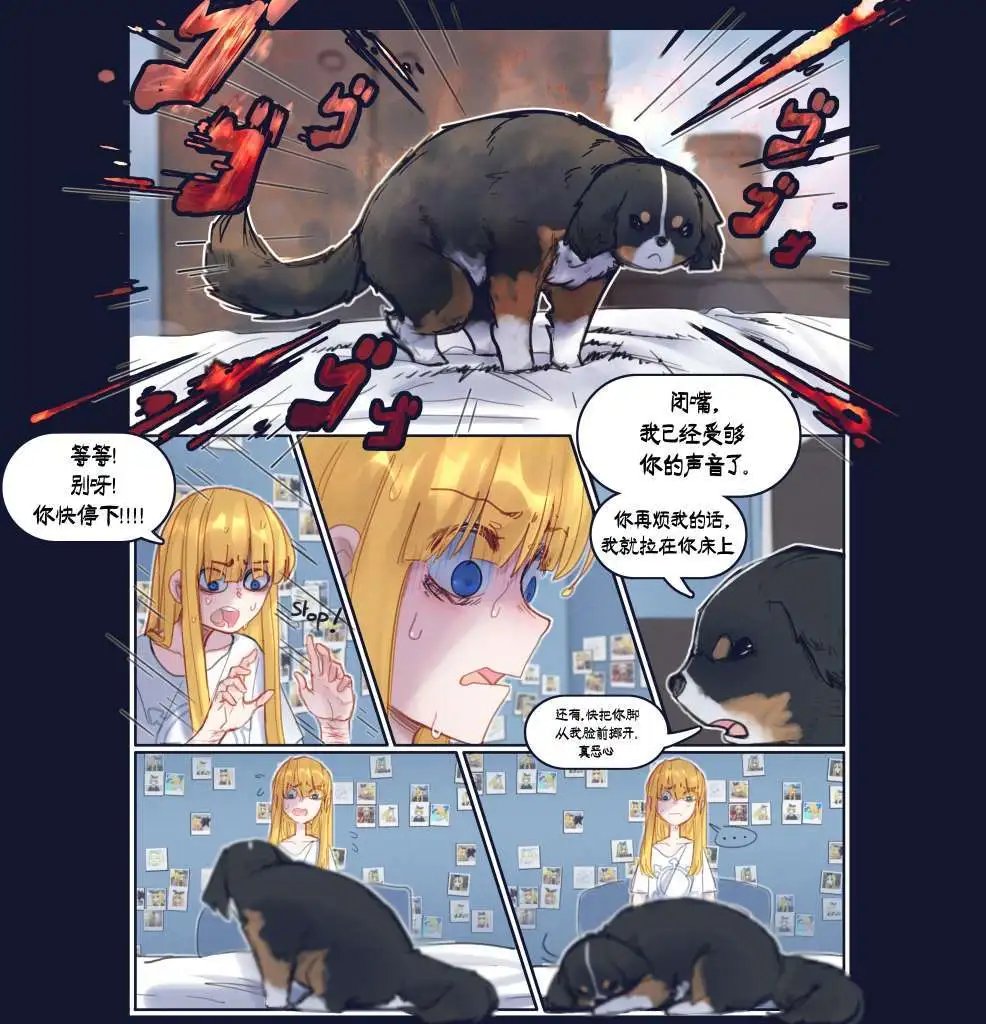 第02话