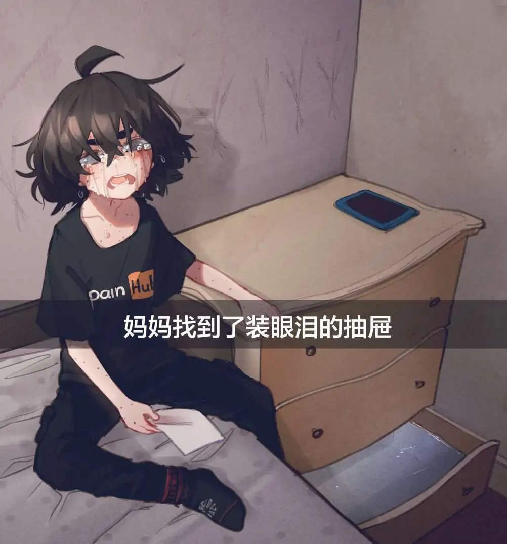 第02话