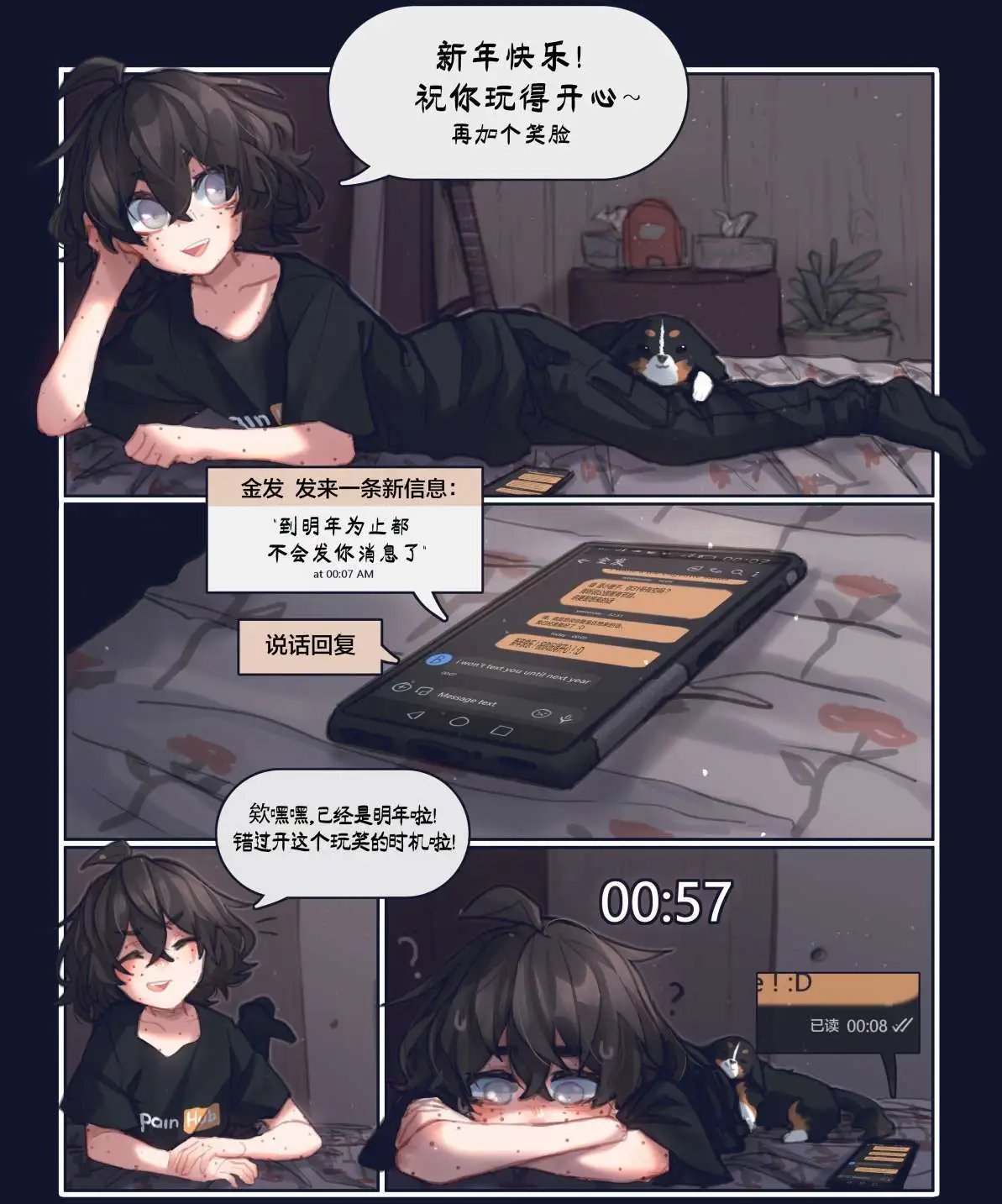 第02话