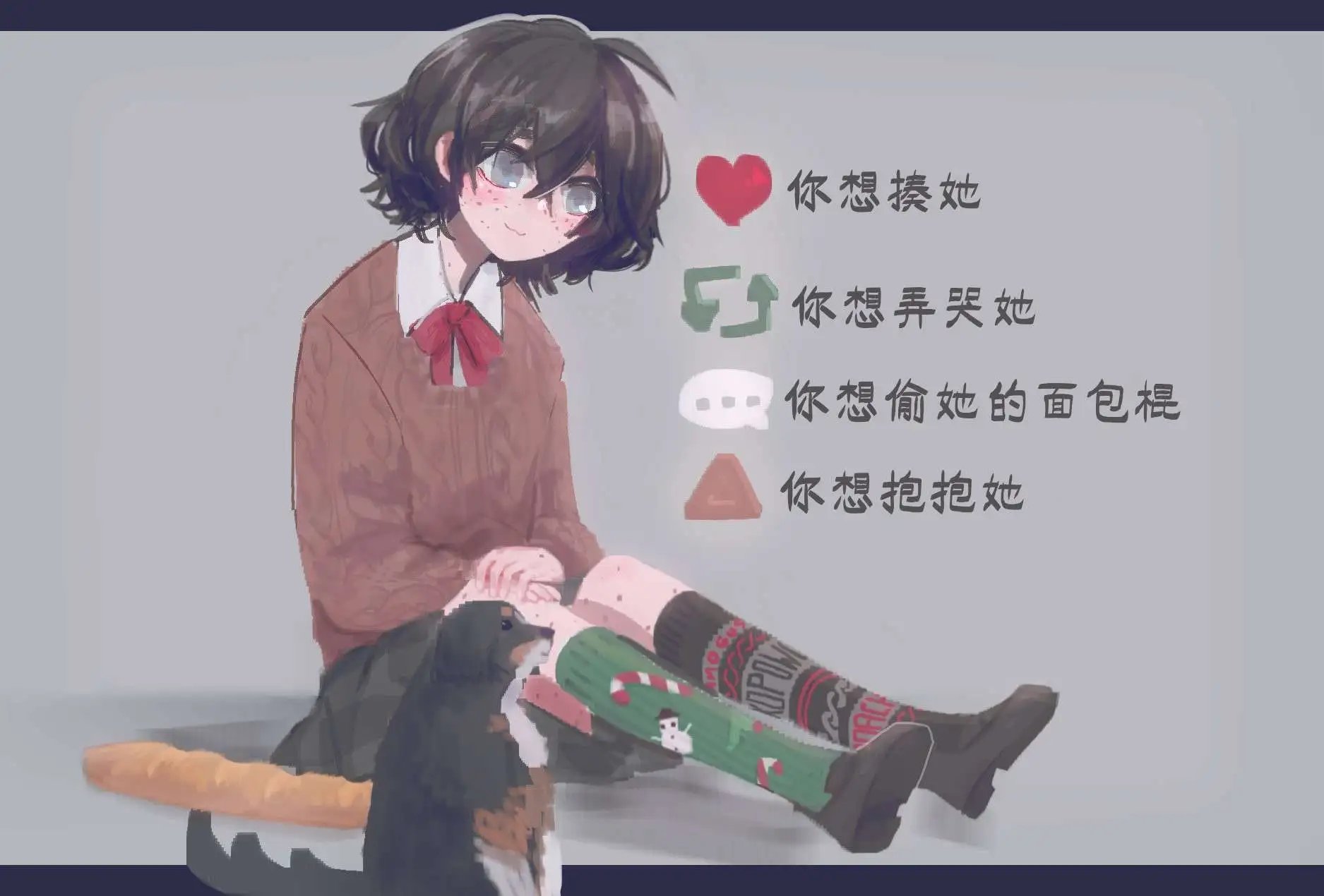 第02话