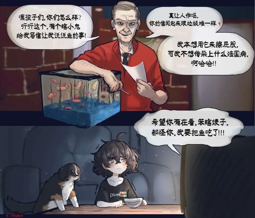 第02话