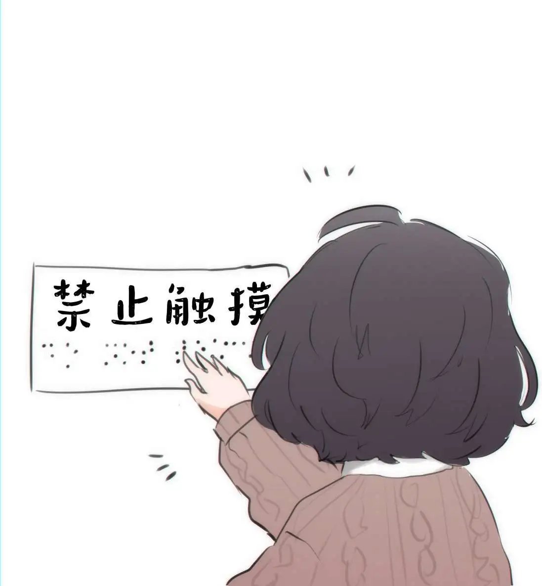 第02话