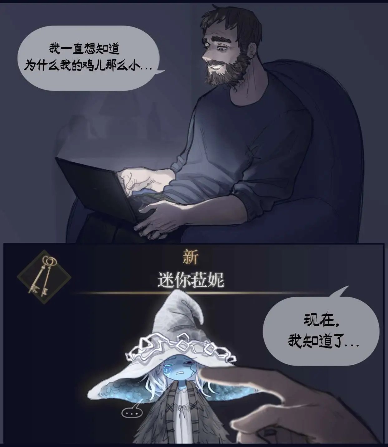 第02话
