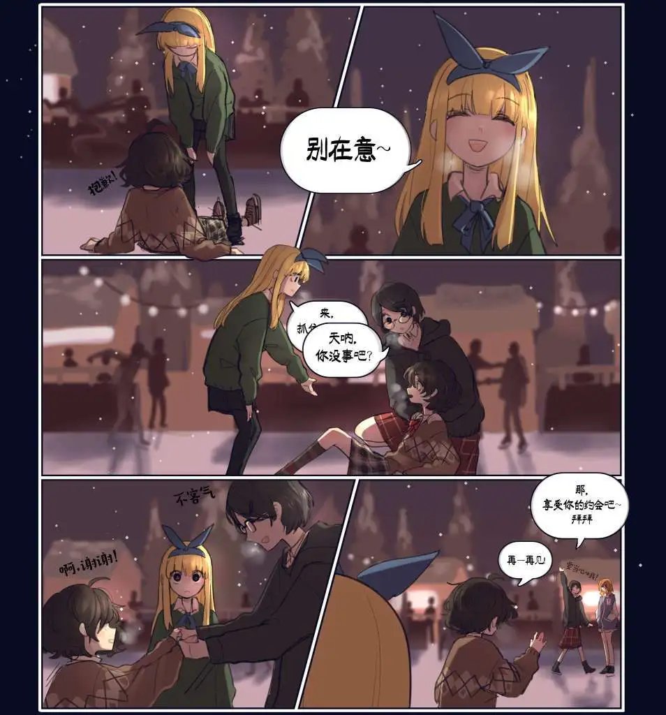 第02话