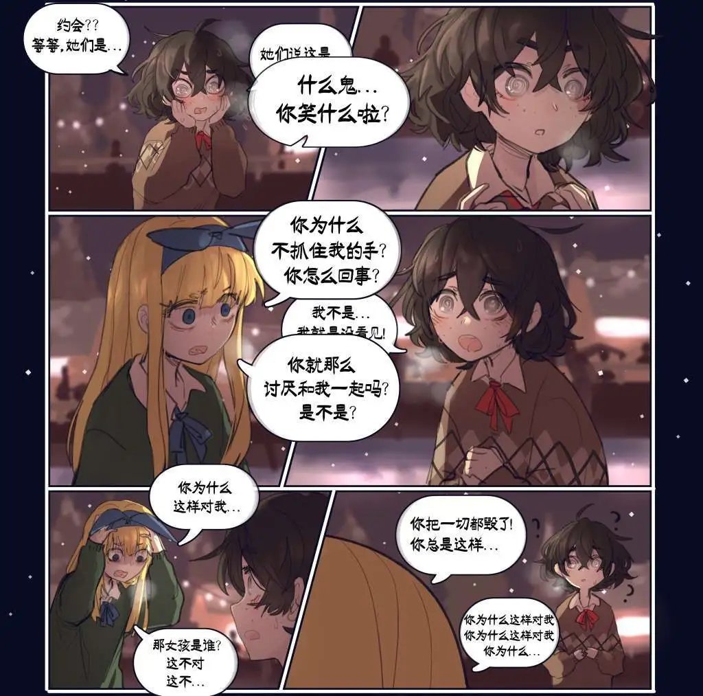 第02话