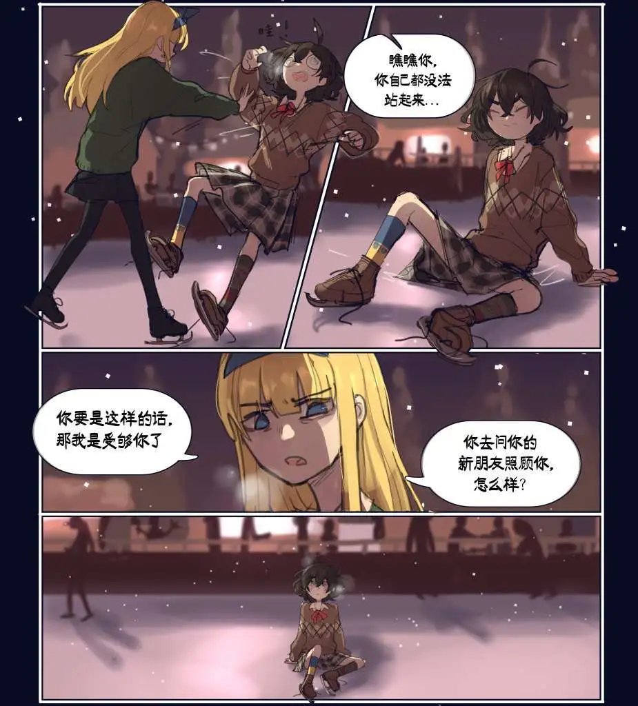 第02话